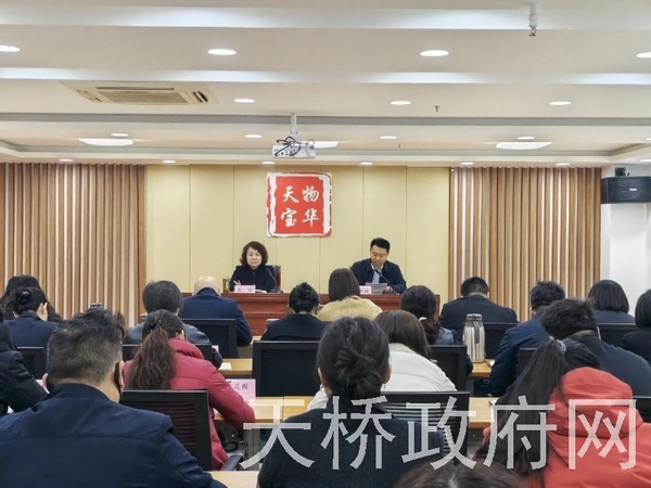 b92d37cec21342b78c28a53647a40e56-副本