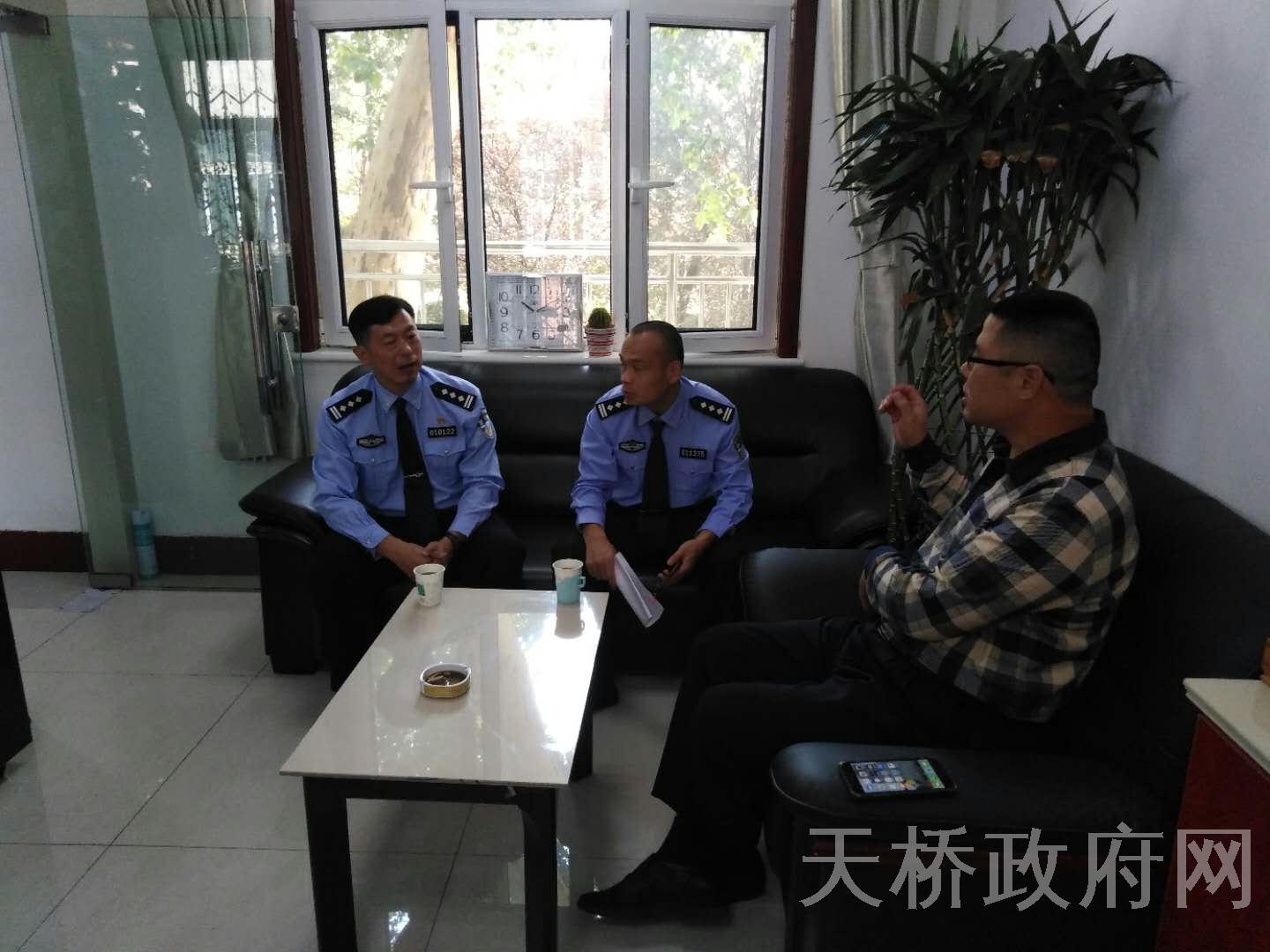 济南市公安局天桥分局来我局检查安全消防工作