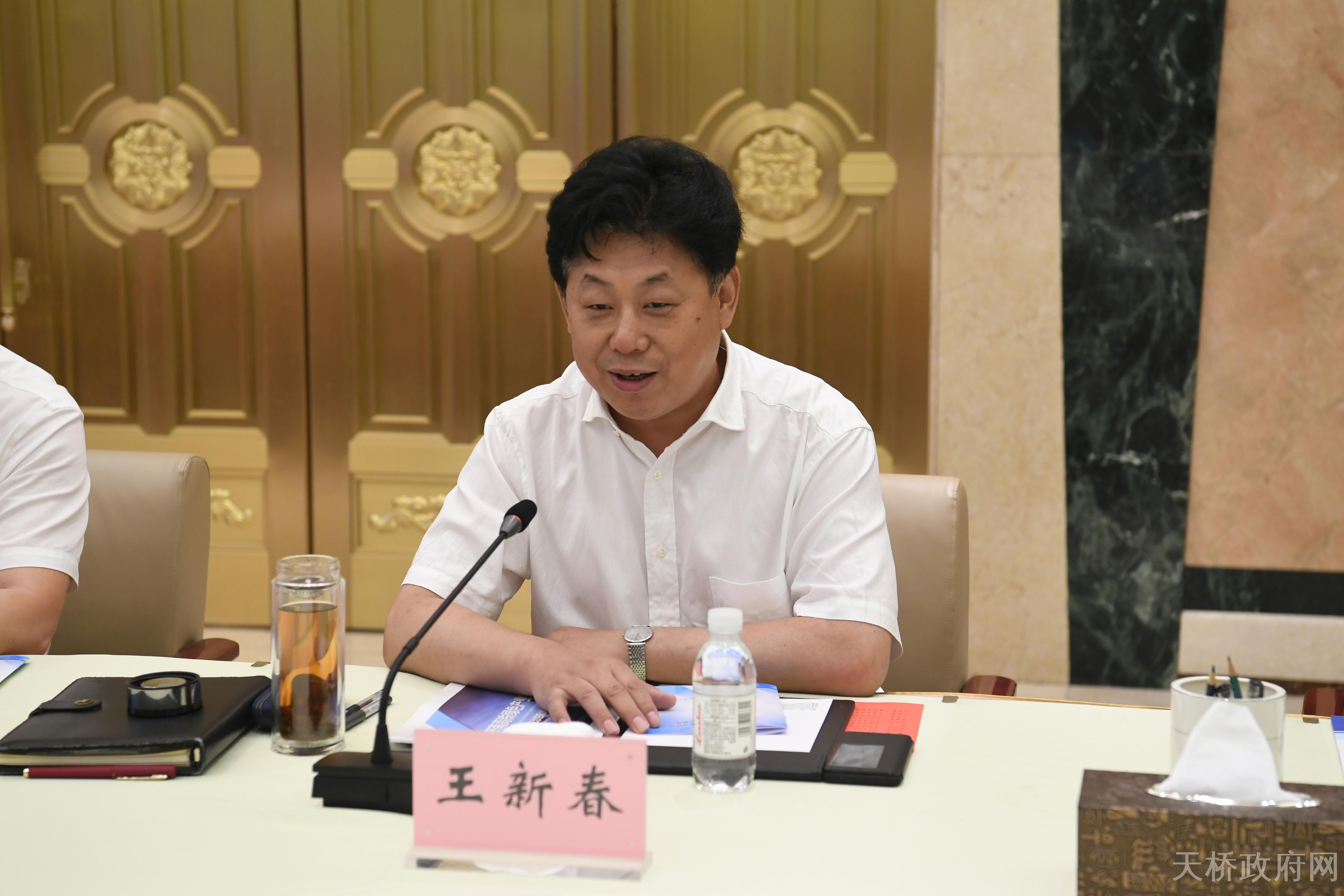 济南局集团公司总经理王新春座谈发言