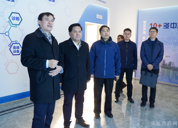 济南市天桥区政府 图片新闻 亓伟走访调研企业