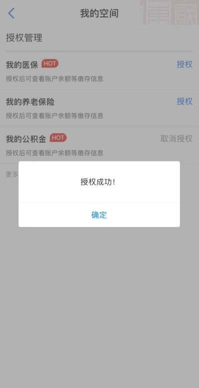 42eea26d176ca167e65581bdeec0fb3