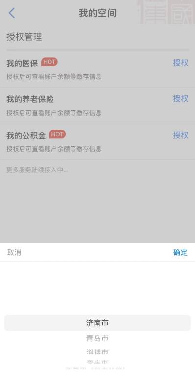 ccb527f124d322f2fae0c90ee5adc61