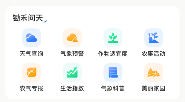 675b71b9030728aaaf1ac7834399aa6