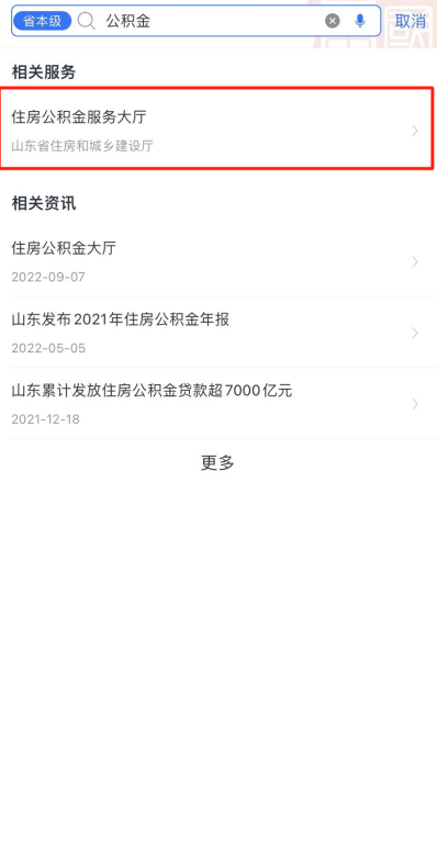 2cb016366b6cdcc4ba816c24dbd70b9