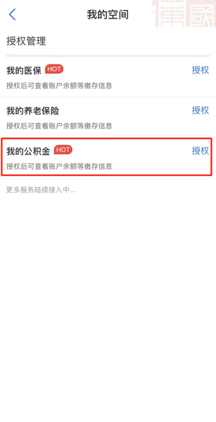 e83a25bb5976dea8e2c44f745bc7031
