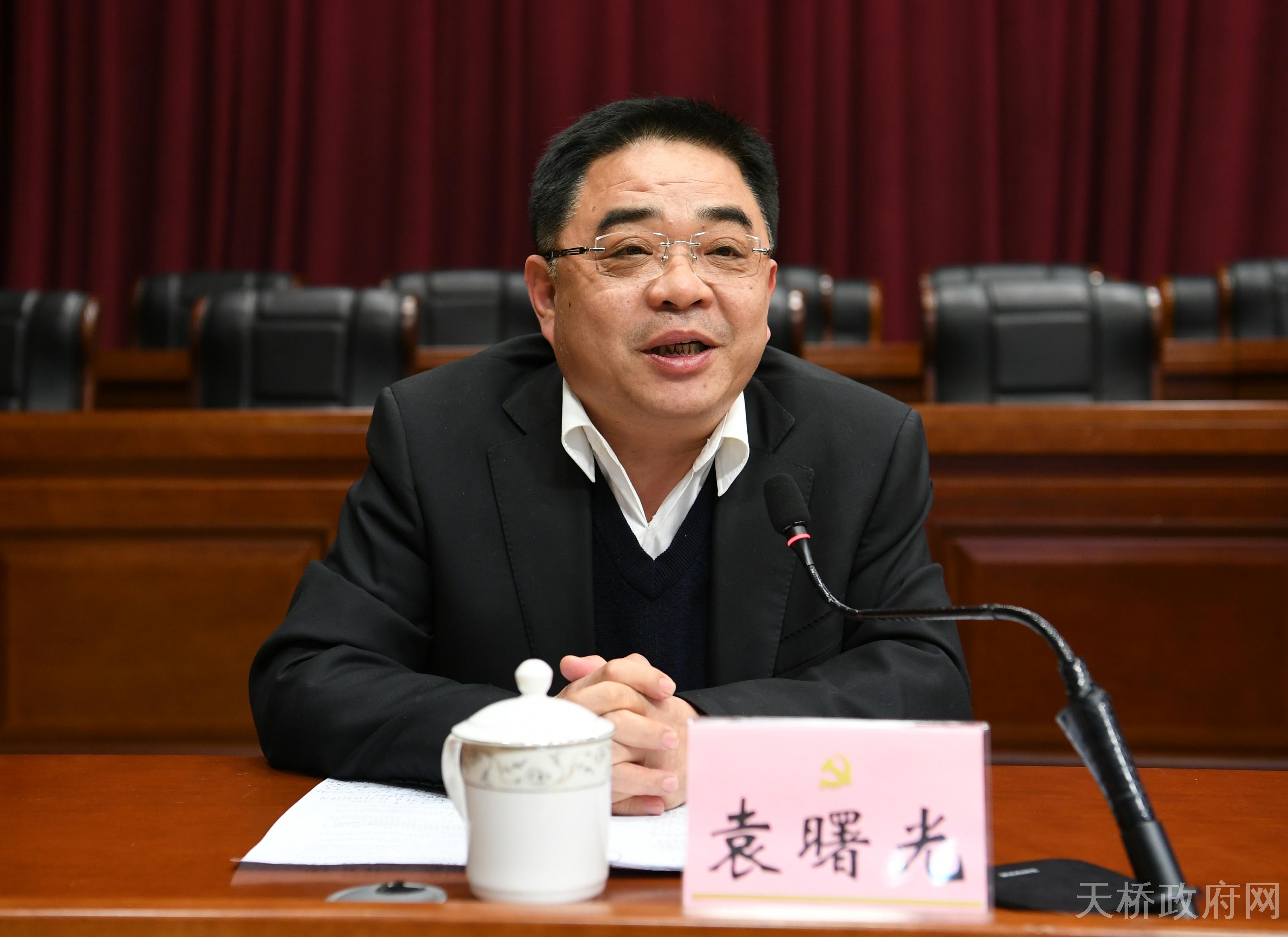 袁曙光教授就城市管理与拆违拆临法治化作发言