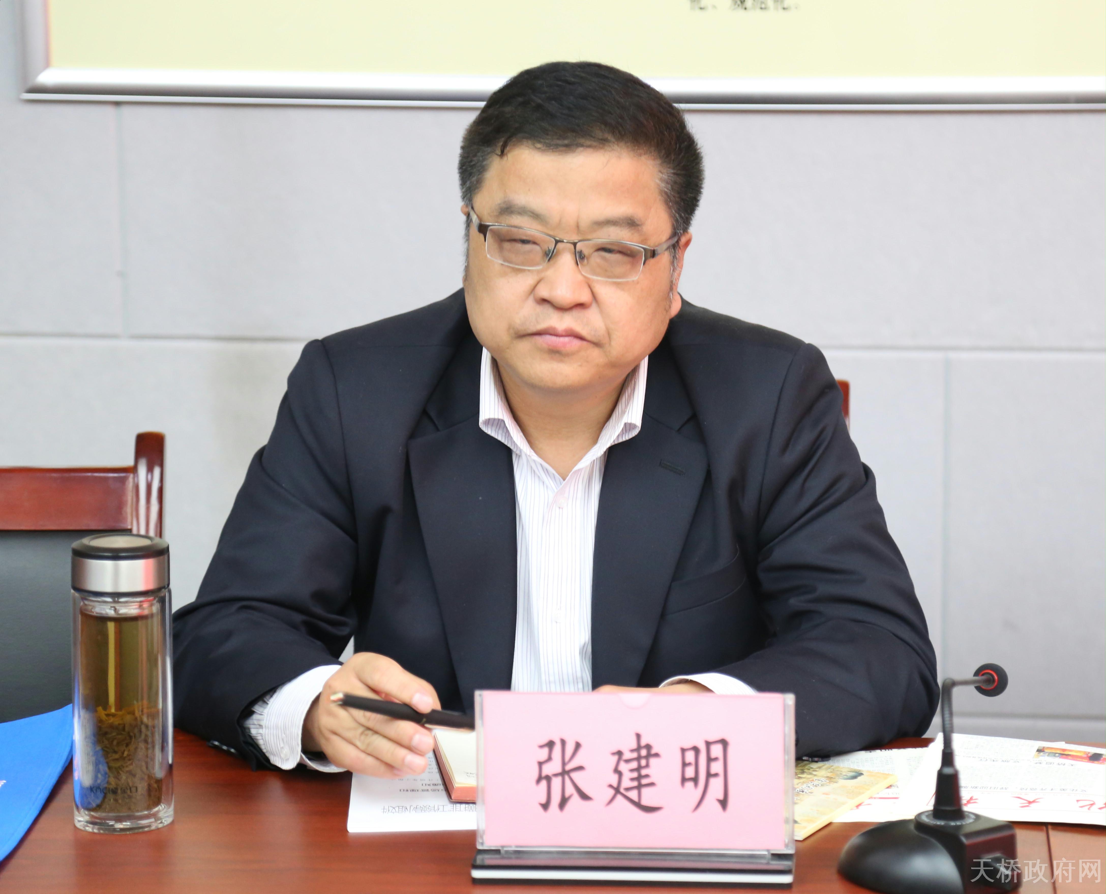 区委宣传部部长张建明到区文旅局调研