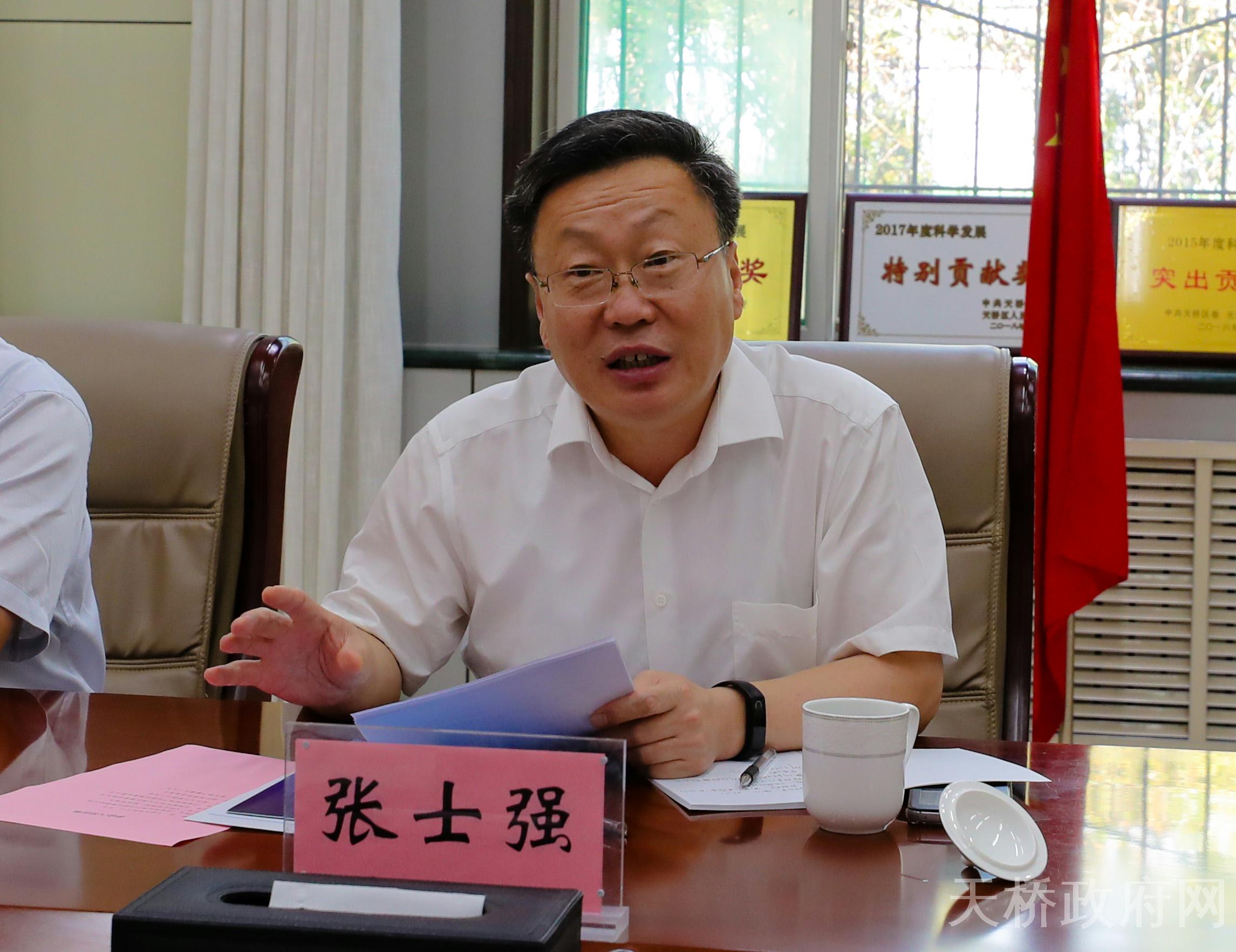 济南大学党委副书记,校长张士强到济南新材料产业园区考察