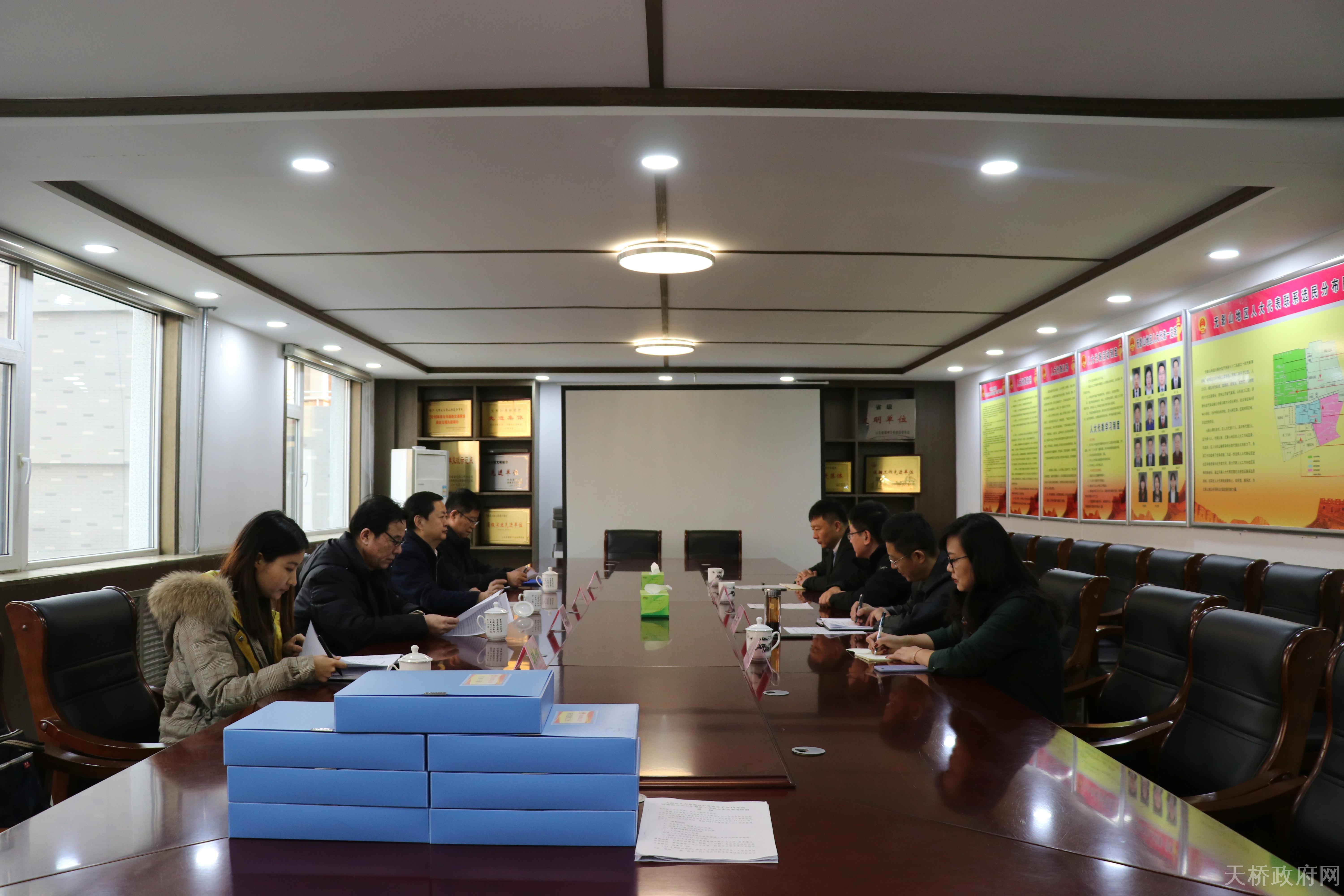 济南市天桥区党委 重点工作 区人大副主任侯庆水到山