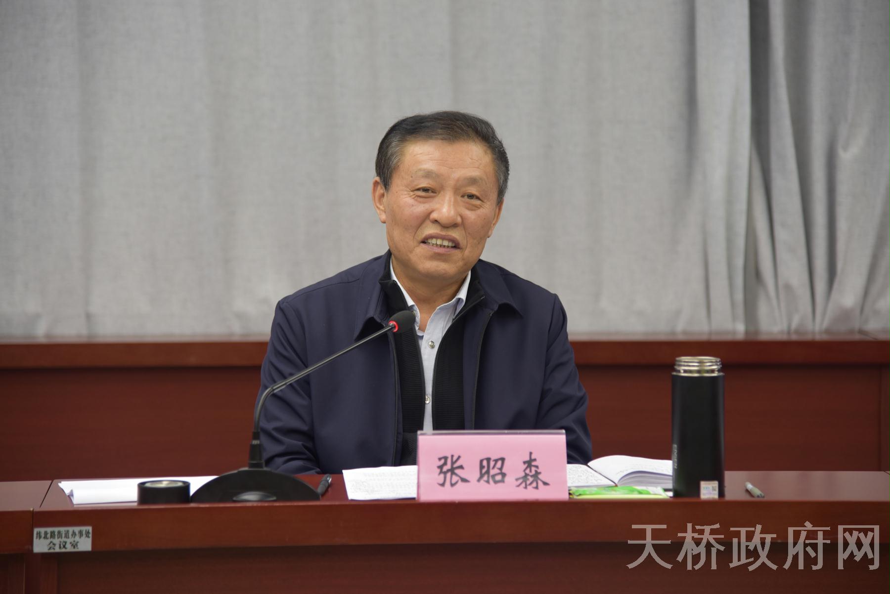 区人大常委会主任张昭森到纬北路街道调研工作