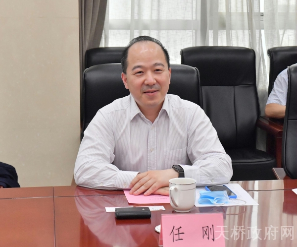 济南市天桥区政府 信息动态 亓伟会见上药控股有限
