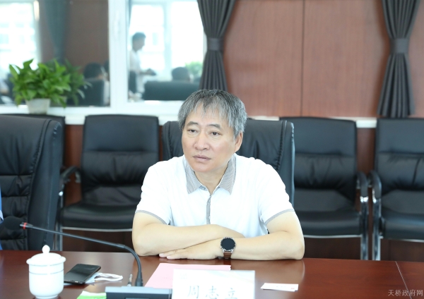 韩伟会见中铁建工集团客人