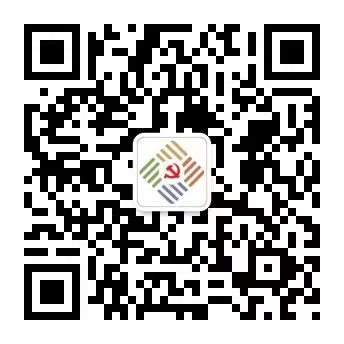 制锦市街道两新党建服务中心