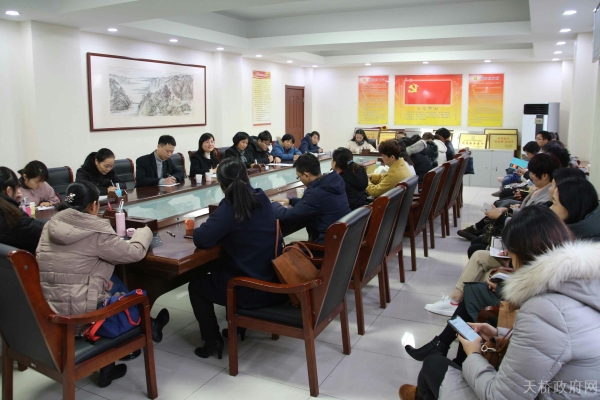 济南市天桥区政府 社会保障 区医保办进一步强