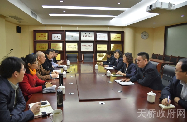 济南市天桥区政府 区行政审批服务局 天津市红