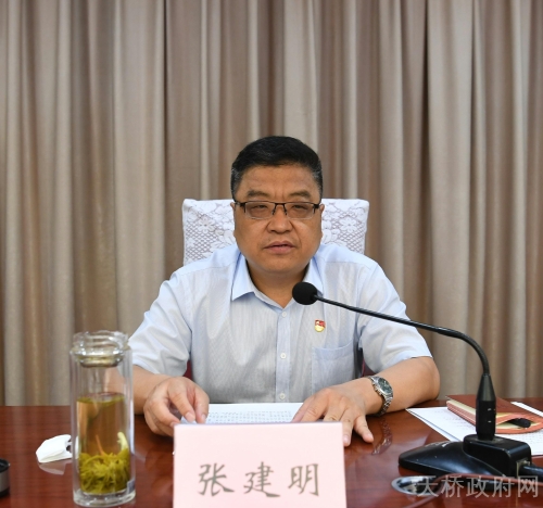 区委常委,宣传部部长张建明作重点讲话