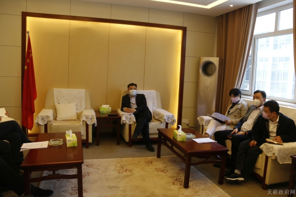 区政府办公室传达学习全区系列重要工作会议精神