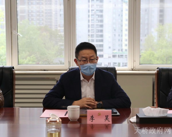 韩伟会见济南高新区管委会主任助理济高控股集团党委书记董事长李昊