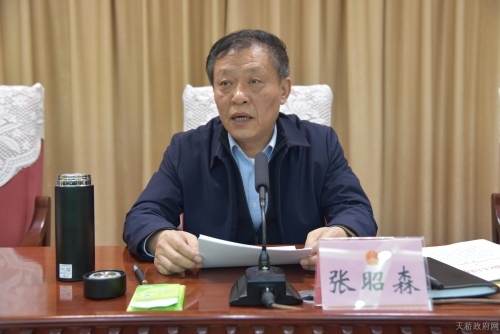 区人大召开全区人大工作会议