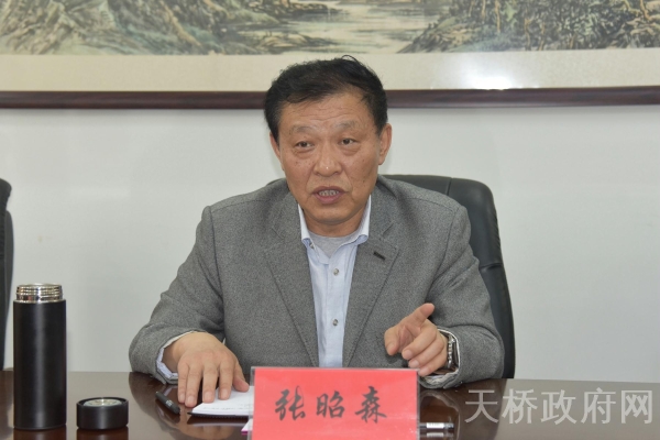区人大常委会主任张昭森到天桥东街街道调研工作