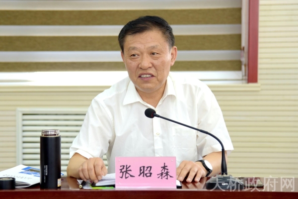 区人大常委会主任张昭森到南村街道调研工作
