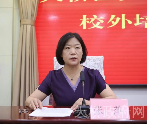 济南市天桥区政府 教育要闻 天桥区召开"证照不全"