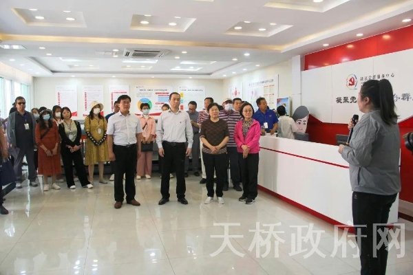 天桥区市级五星级街道中心校展示暨北京市通州区社区教育调研活动在我区举行