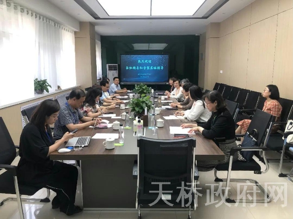 天桥区顺利完成2023年国家义务教育质量监测现场测试