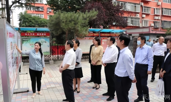 中国红十字会总会副会长尹德明到天桥区调研基层组织建设工作