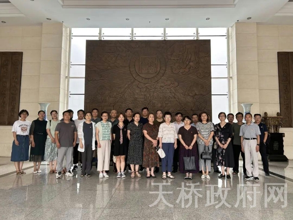天桥区教体局组织党员干部参观区检察院警示教育基地