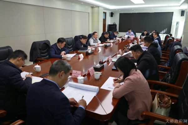 全区重点项目调度会议召开