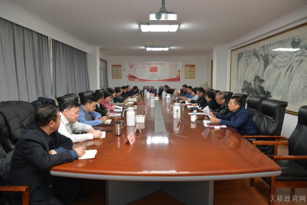 区政协召开专门委员会工作会议