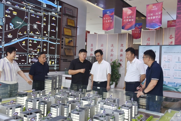 乔梁到药山街道调研工作