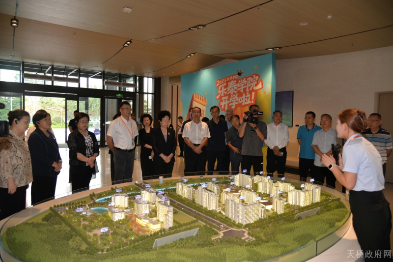 区政协围绕“完善养老服务体系，推动养老服务提质升级”到高新区开展调研