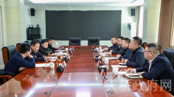 孙战宇会见广汽领程山东公司客人