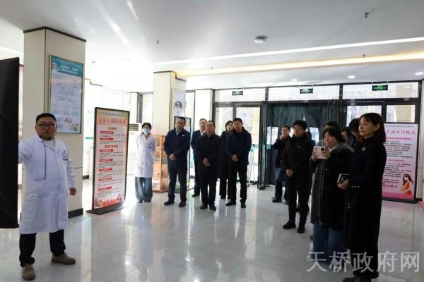 中国残联到天桥区调研残疾预防重点联系地区建设情况