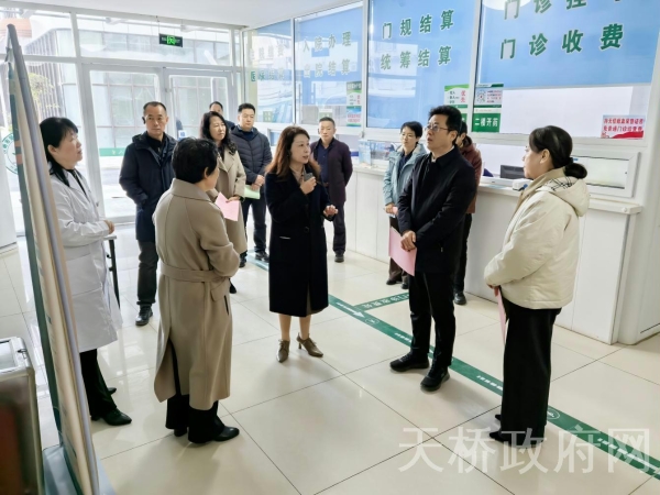 区人大督导卫生健康领域民生实事项目