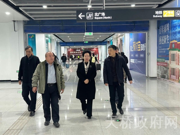 区政协主席王玉洁到官扎营街道开展调研