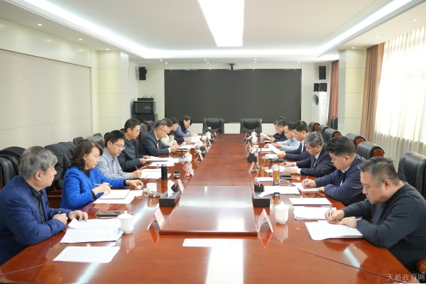 十三届区委审计委员会第六次会议召开