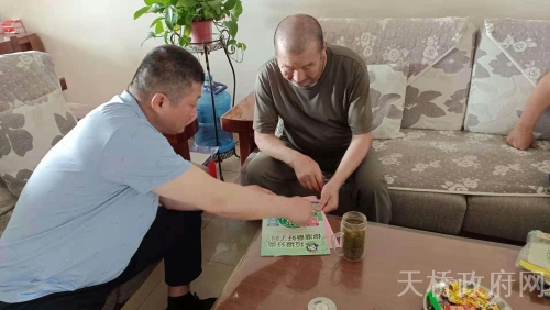 微信图片_20210525091740.jpg