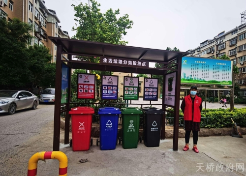 微信图片_20210525091747.jpg