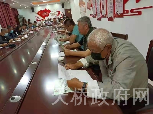 微信图片_20210525091754.jpg