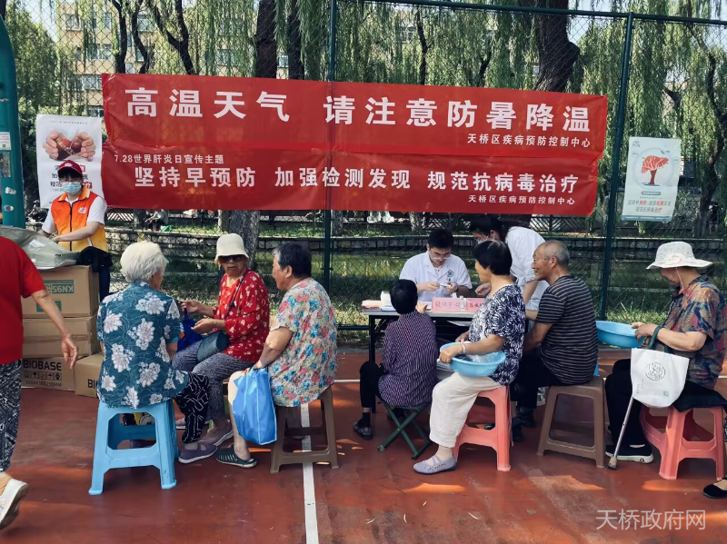 图片1_副本.png