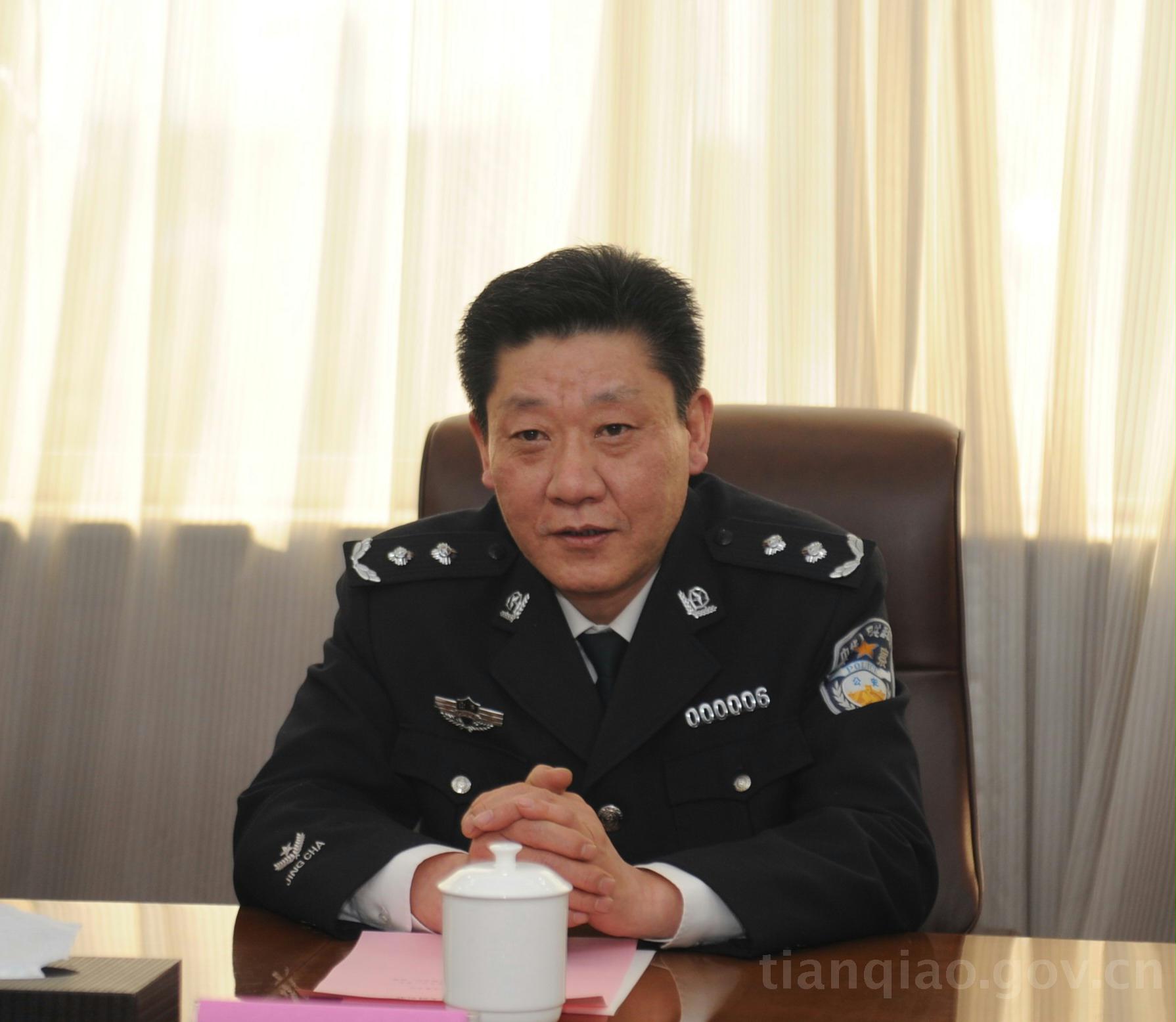 济南市天桥区政府 图片新闻 省公安厅副厅长,市公安局
