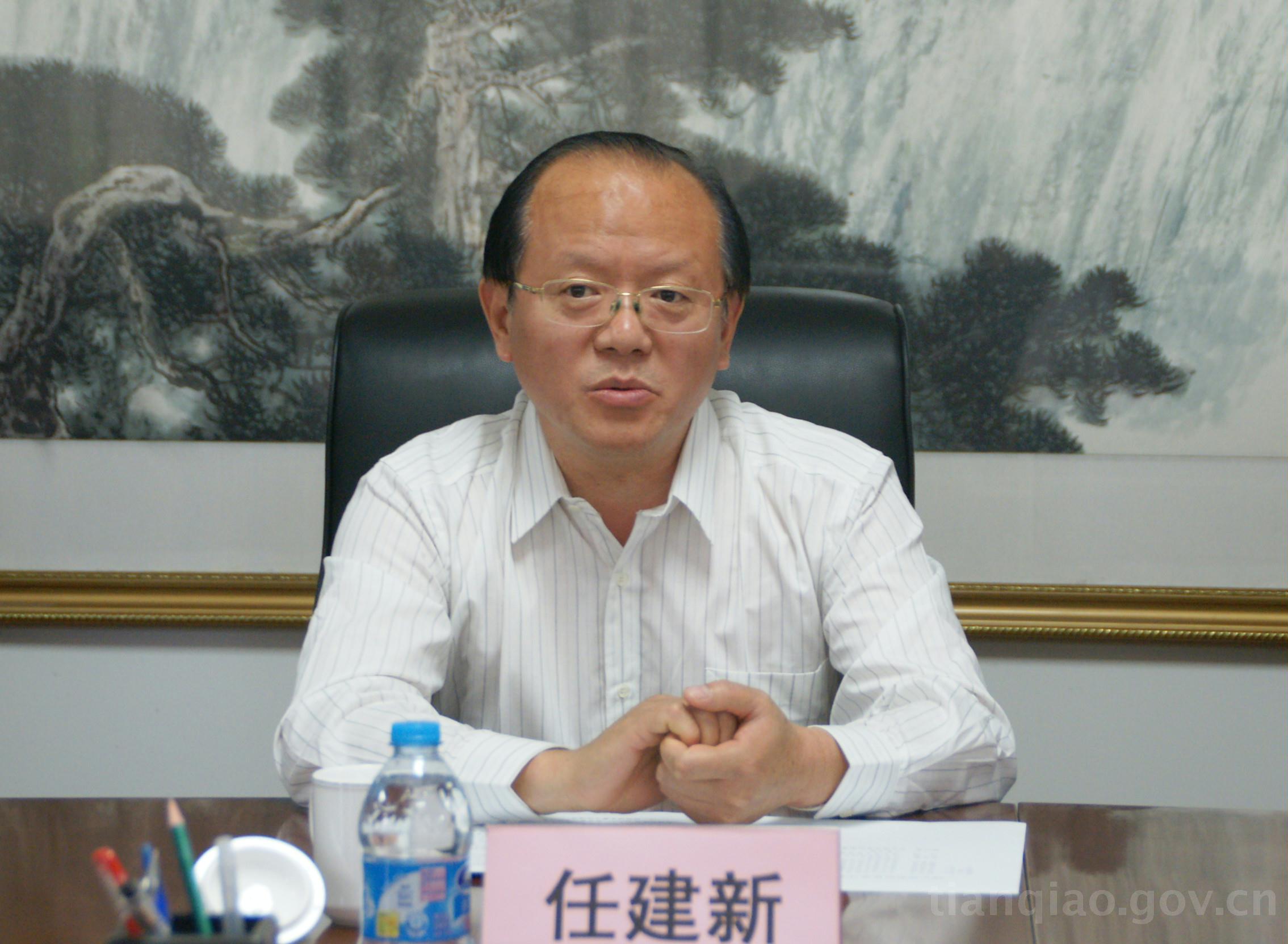 首页 政务公开 基层工作 部门列表 天桥区政协 座谈会上,任建新秘书长
