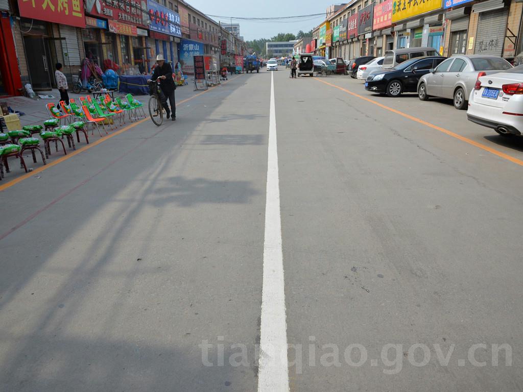 济南市天桥区政府 街道动态 大桥镇开展商业街综合整治工作,着力打造