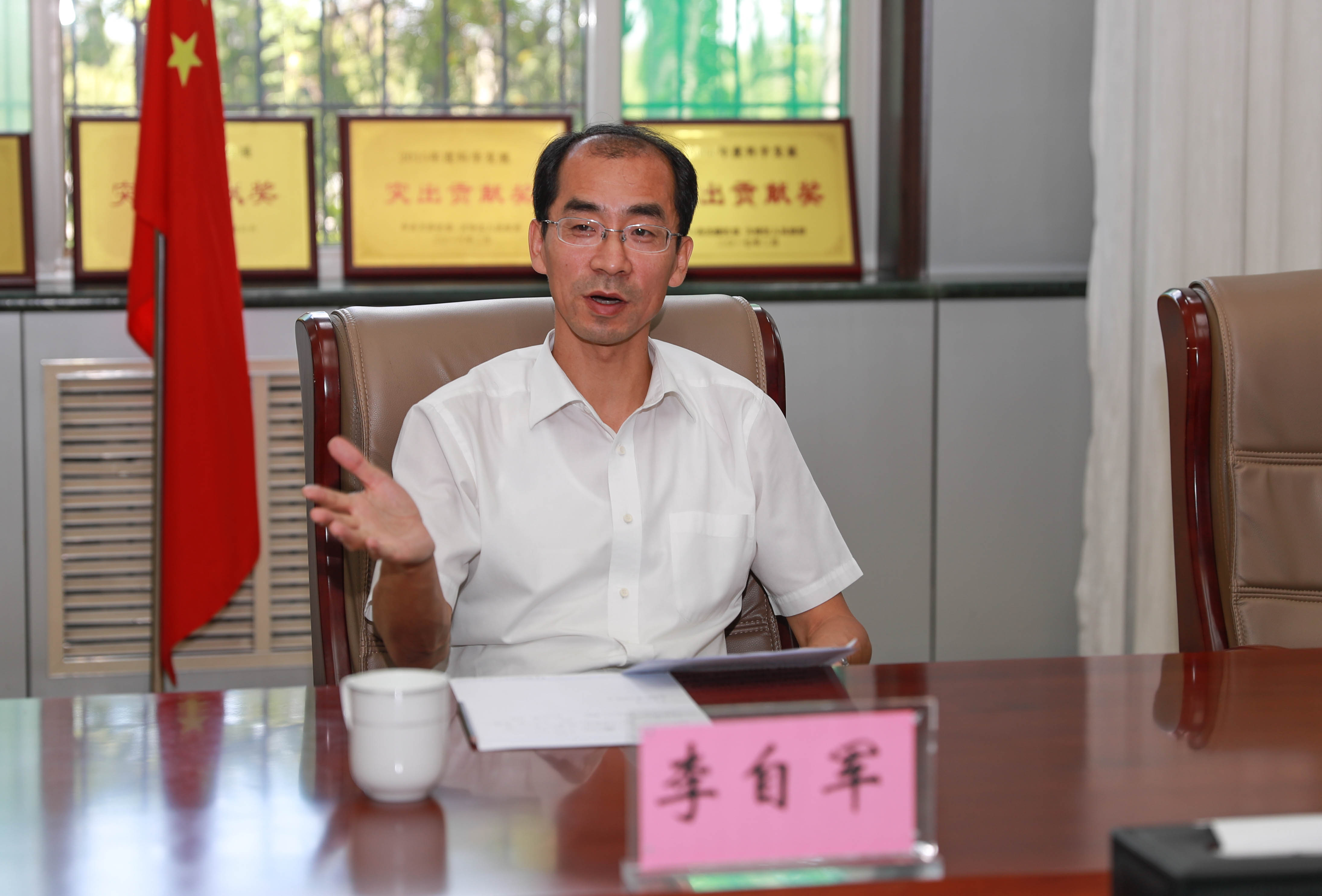 副市长李自军到天桥区调研