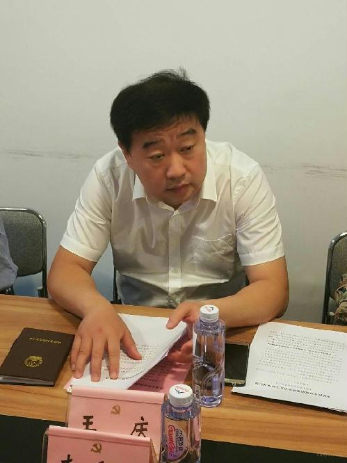 济南市在京流动党员党委到天桥区在京流动党员党总支调研指导工作