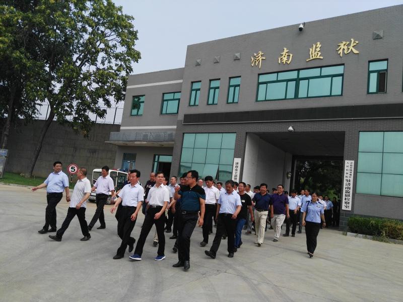 大调研,大改进"工作系列报道(十九)组织开展参观济南监狱警示教育活动