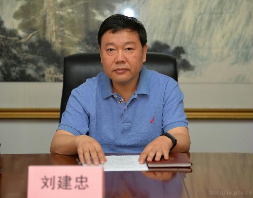 济南市天桥区政府 图片新闻 区政协召开